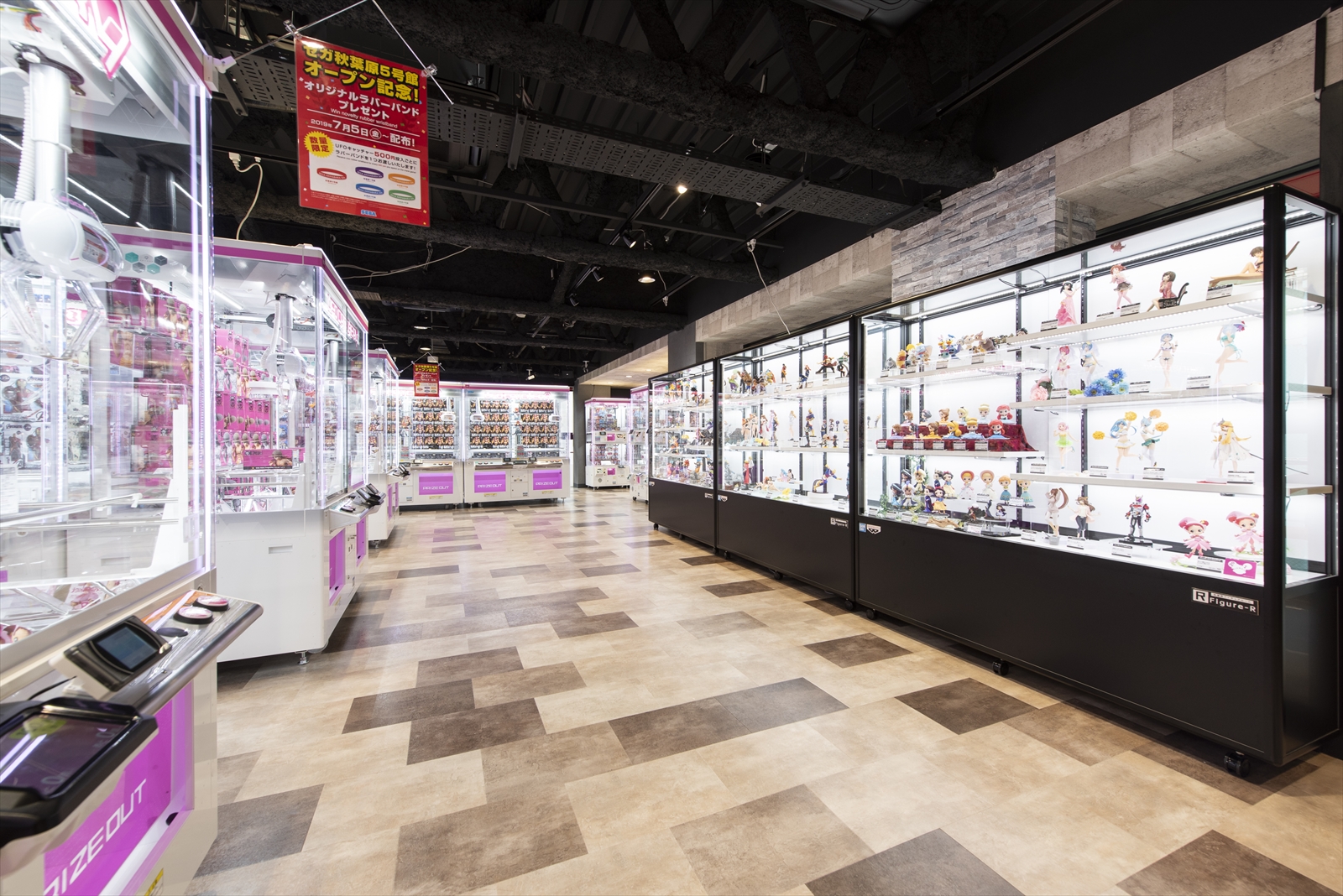 セガ秋葉原5号館 新装工事一式 株式会社チョウエイハンズ セガ秋葉原5号館 新装工事一式 株式会社チョウエイハンズ